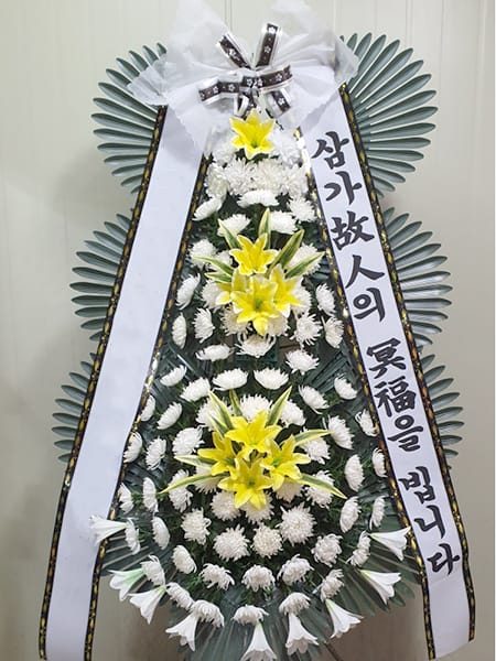 지방의회 의원 일동 명의의 화환