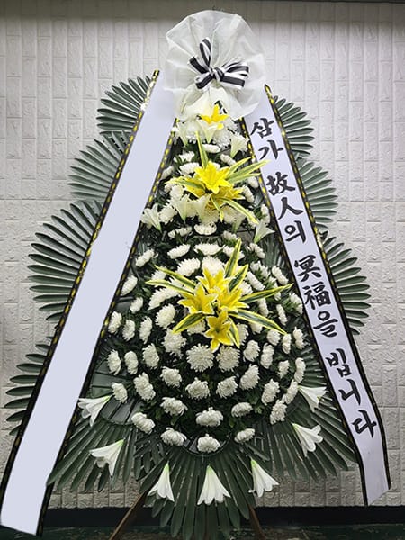 로타리클럽 지구총재 명의의 화환